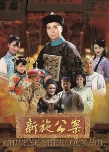 安安老师-高能萝莉爆乳身材尤物女神-黑丝女教师的教导 [1V/252M]